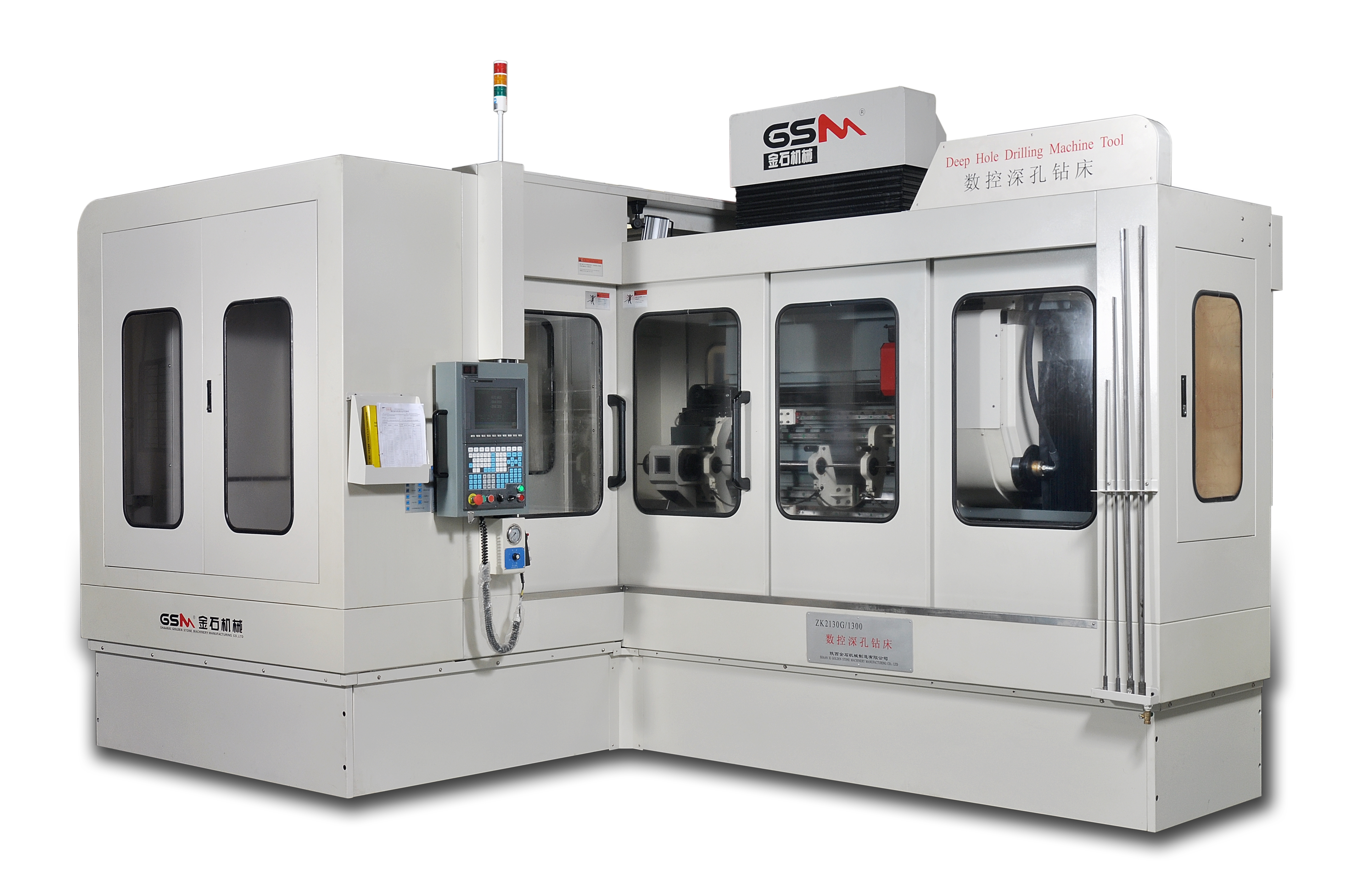  ZK2130G/1500 三坐標(biāo)槍鉆機床